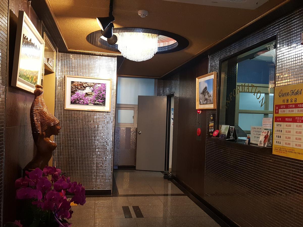 Gwangju Queen Hotel Gwangju Metropolitan City Екстериор снимка